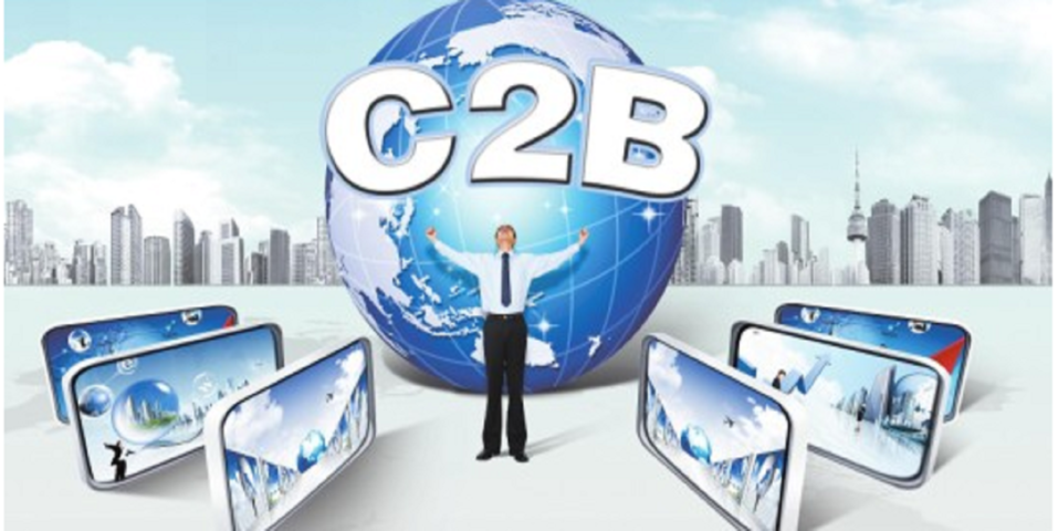 先別管跨境電商了，你聽過C2B模式嗎？